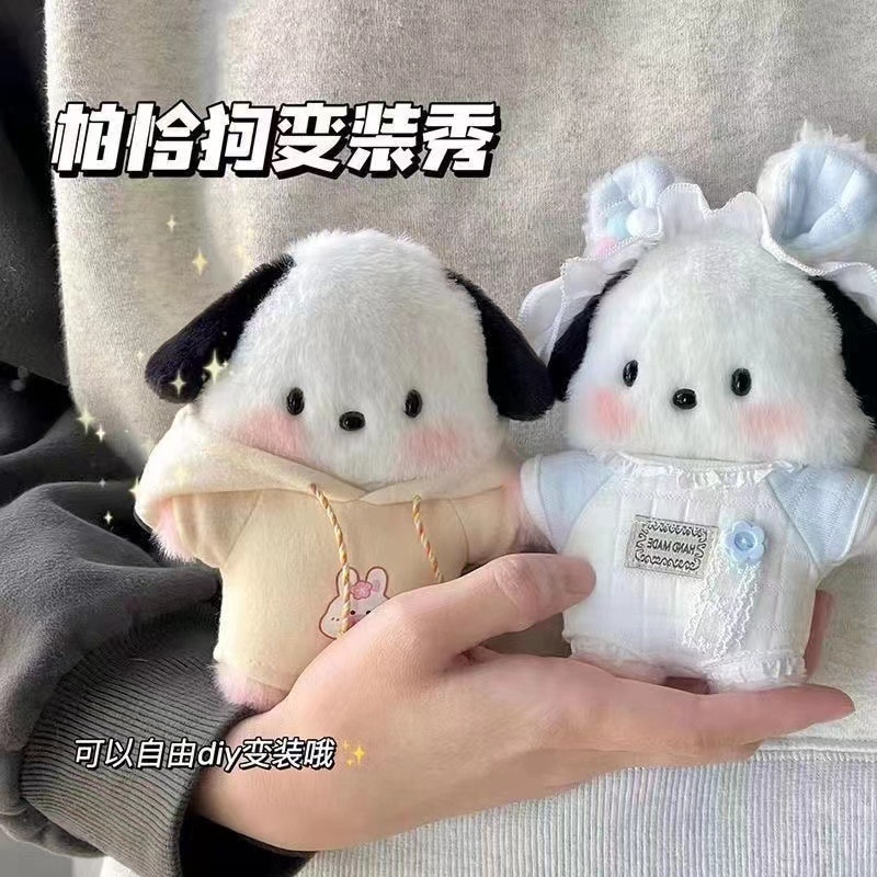 Creative Kawaii Sanrio Pochacco Plush Doll Pendant Keychain Girl Student Plush Bag Pendant Diy Cross Dressing 1 - Pochacco Plush