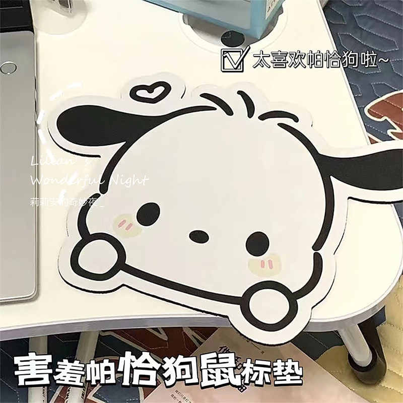 Cute Pochacco Mouse Pad Sanrio Cartoon Dolls Office Computer Thickening Soft Mousing Mat Cushion Desktop Decoration 3 - Pochacco Plush