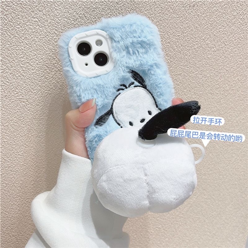 Cute Spinning Butt Pochacco Phone Case For Iphone 11 12 13 14 Pro Max Plus SE 2 - Pochacco Plush