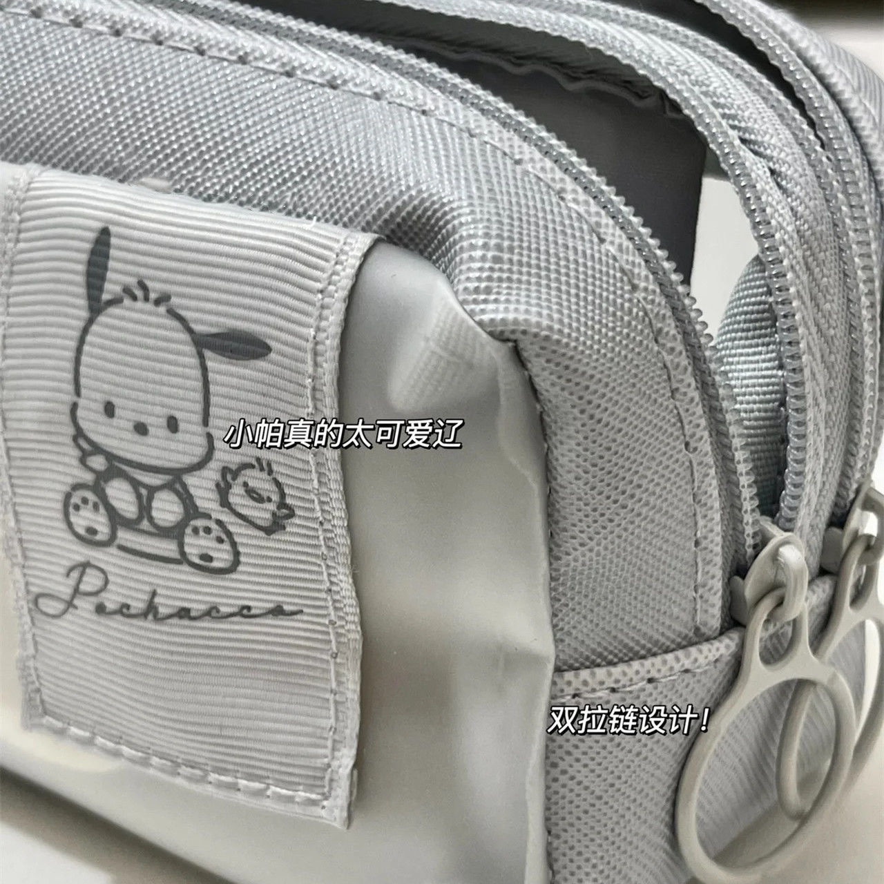 Sanrio girl boy hello kitty pencil bag student Pochacco pencil case multi layer zipper storage bag 1 - Pochacco Plush