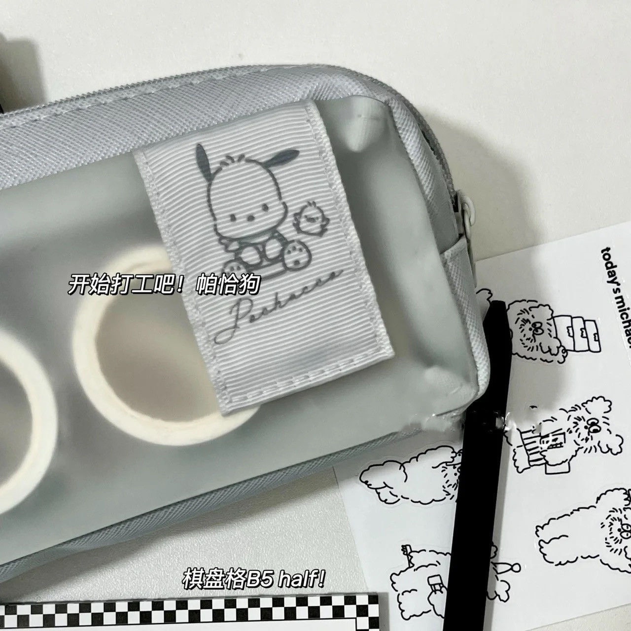 Sanrio girl boy hello kitty pencil bag student Pochacco pencil case multi layer zipper storage bag 3 - Pochacco Plush