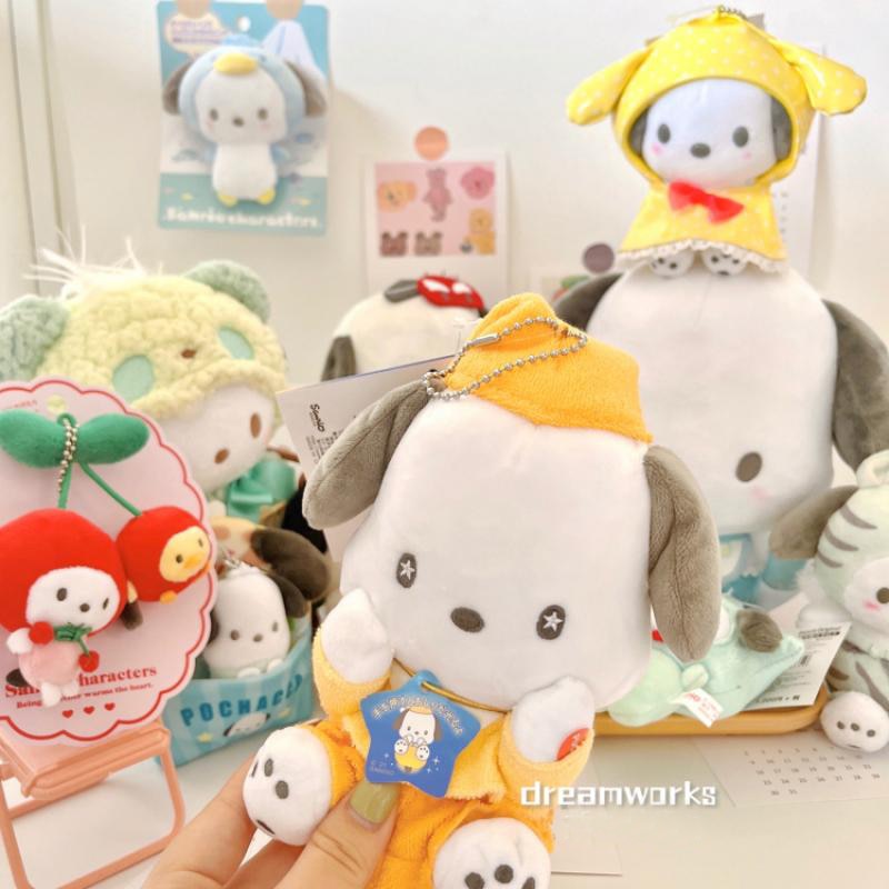 Sanrioed Anime Pochacco Kawaii Stuffed Plushie Toy Cartoon Keychain Pendant Cute Plush Backpack Ornament Doll Birtyhday 2 - Pochacco Plush