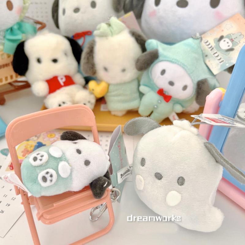 Sanrioed Anime Pochacco Kawaii Stuffed Plushie Toy Cartoon Keychain Pendant Cute Plush Backpack Ornament Doll Birtyhday - Pochacco Plush